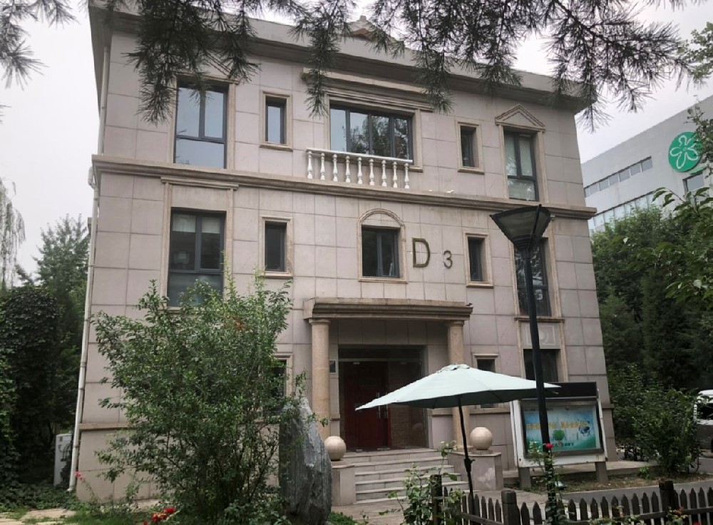 鲁西人力资源（北京）有限公司